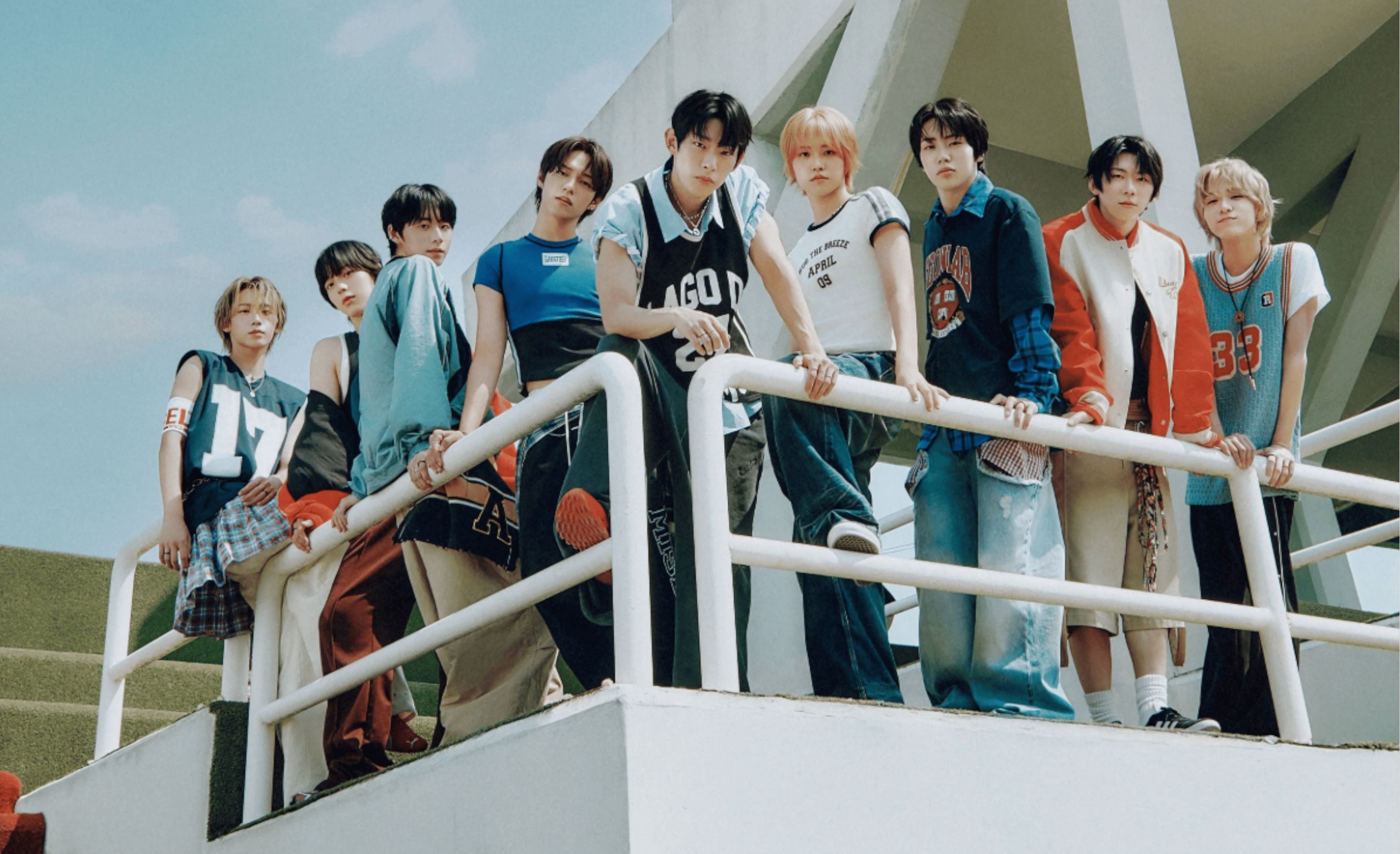 AHOF - Rendezvous (Songtext Übersetzung)