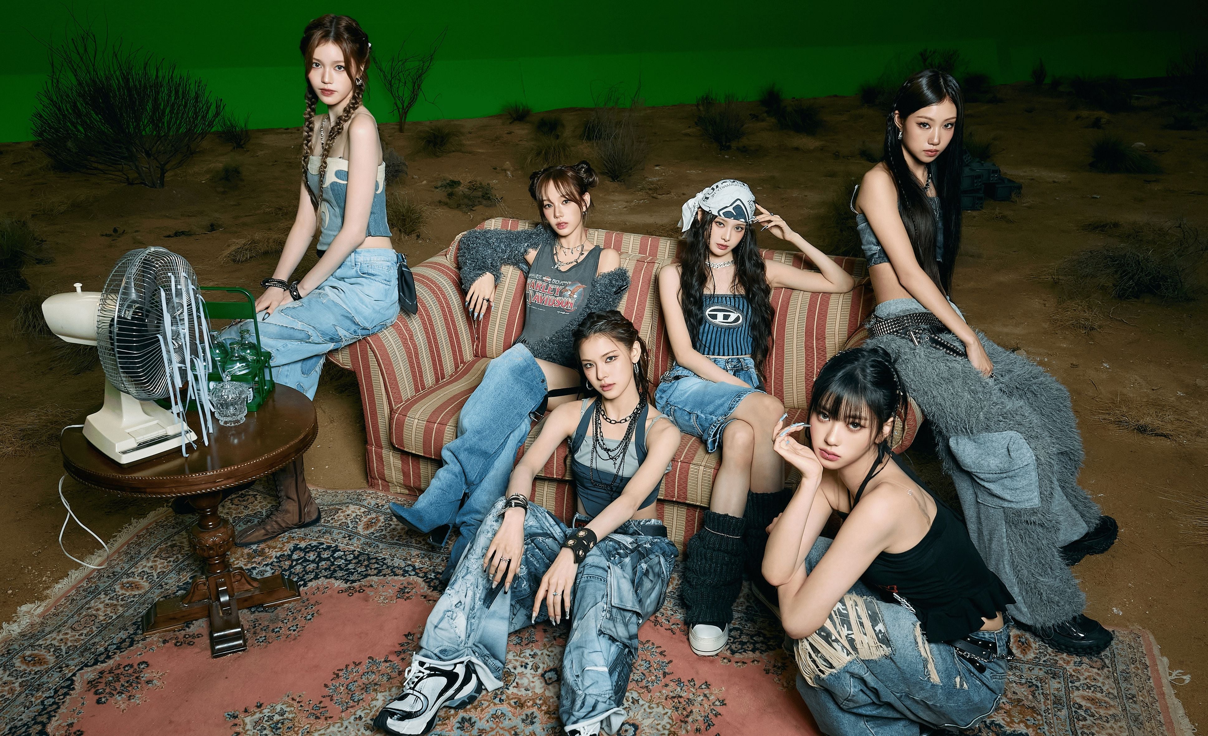 izna - Mamma Mia (Songtext Übersetzung)