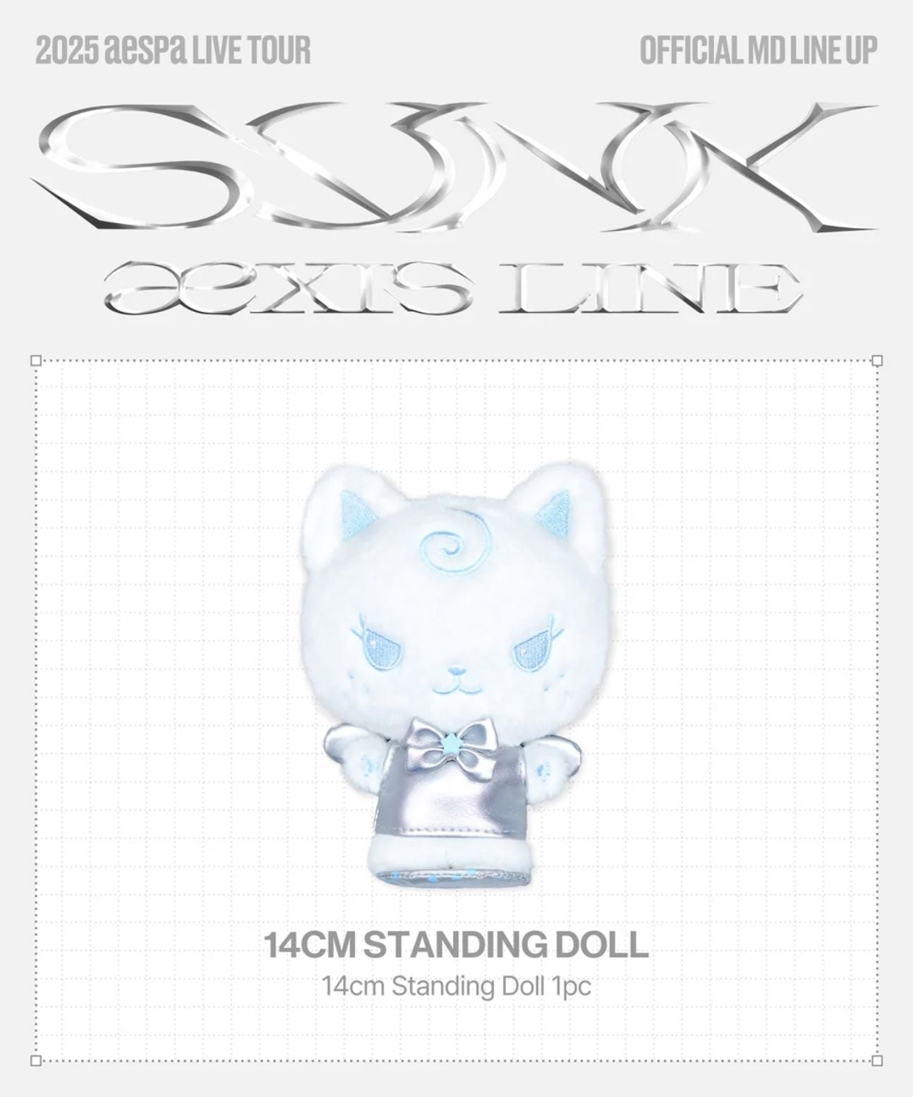 AESPA - 2025 LIVE TOUR 'SYNK : AEXIS LINE' OFFICIAL MD Nolae