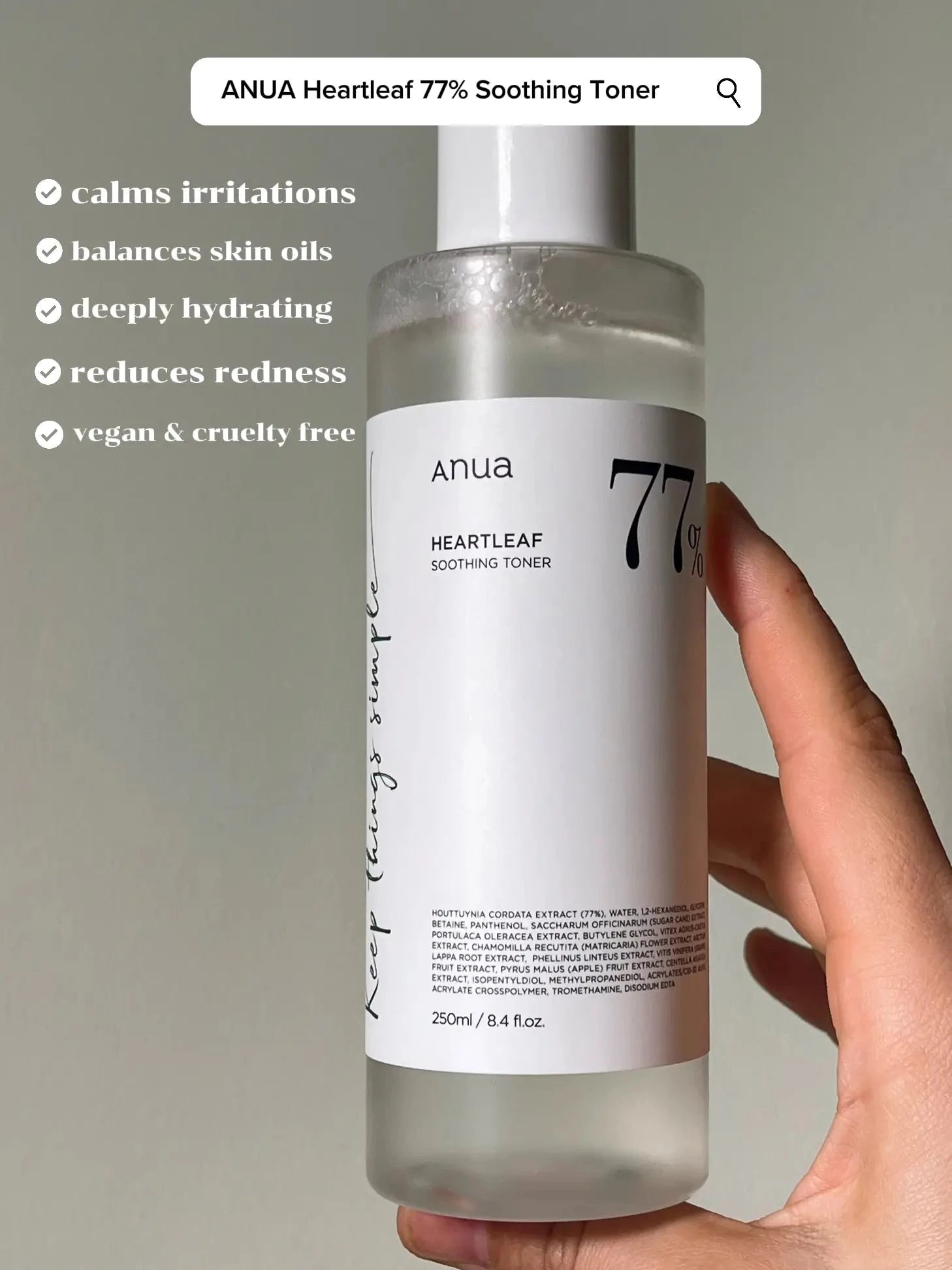 ANUA - HEARTLEAF 77% SOOTHING TONER (250ML) Nolae