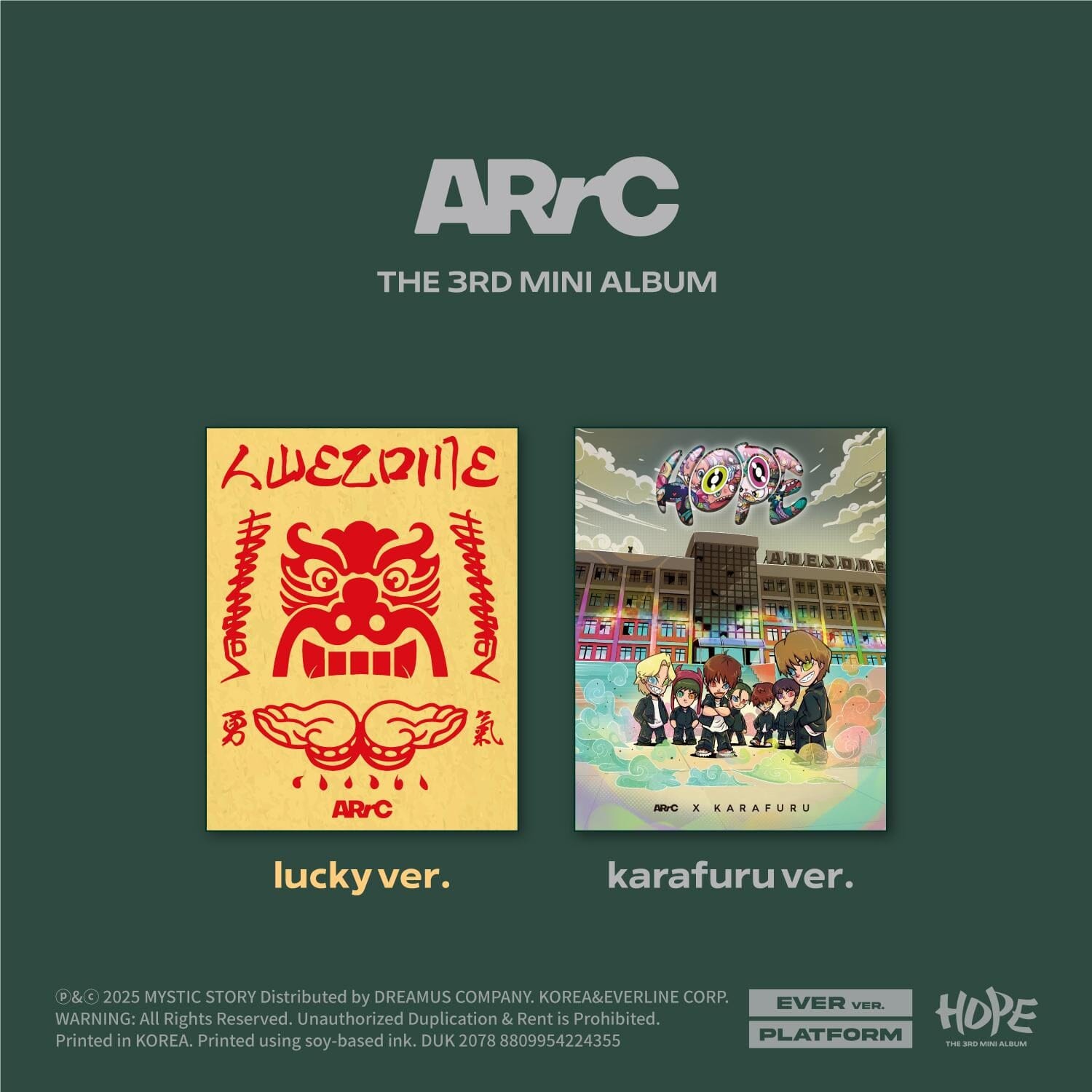 ARRC - HOPE (EVER VER.) Nolae