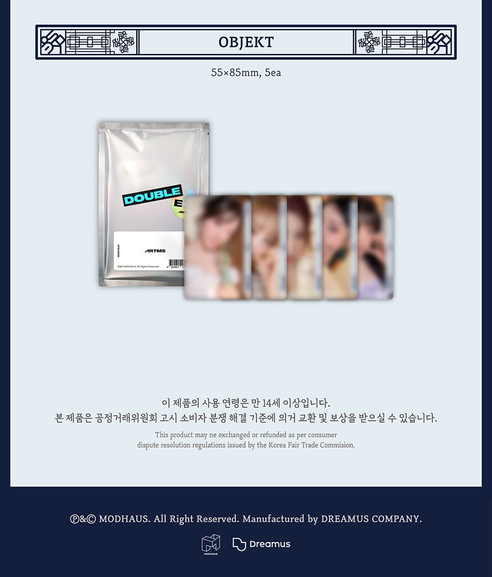 ARTMS - 2026 SEASON’S GREETINGS Nolae