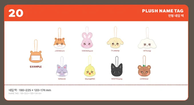 ATEEZ - ANITEEZ IN TREASURE OFFICIAL MD 1 Nolae