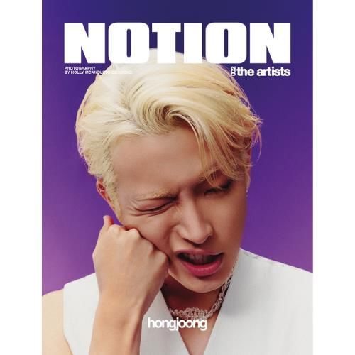 ATEEZ - NOTION THE ARTISTS (VOL.2) Nolae