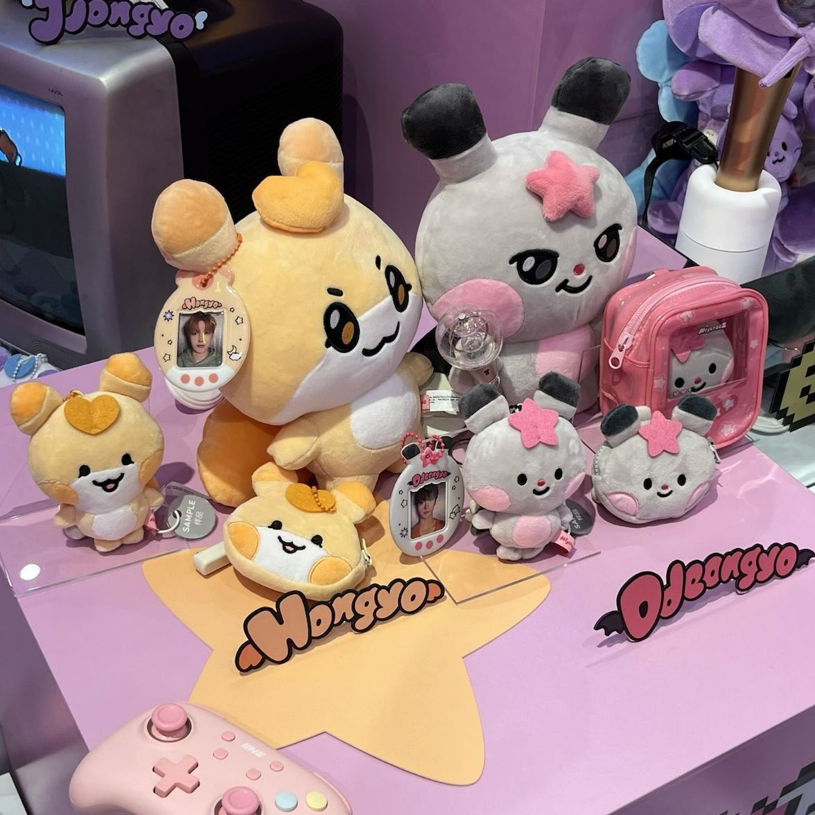 ATEEZ - TRADING CARD, BALL CAP & MULTI POUCH (MIGHTEEZ POP UP STORE MD) Nolae