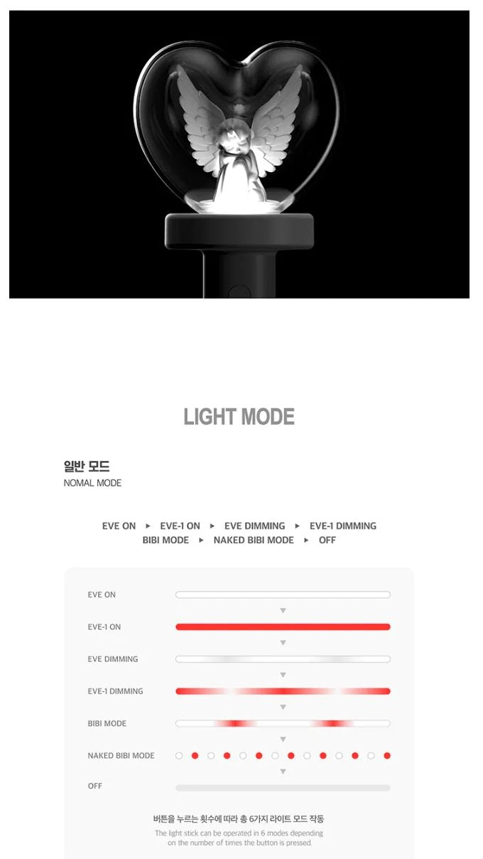 BIBI - OFFICIAL LIGHT STICK Nolae