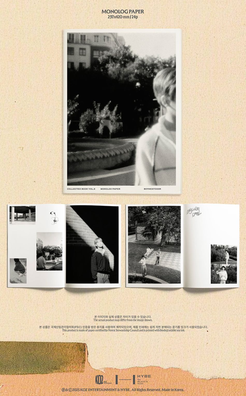 BOYNEXTDOOR - COLLECTED BOOK VOL.2 + Weverse Gift Nolae