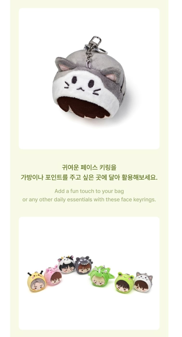 BTS - BTS ISLAND IN THE SEOM: FACE KEYRING (2025 FESTA OFFICIAL MD) Nolae