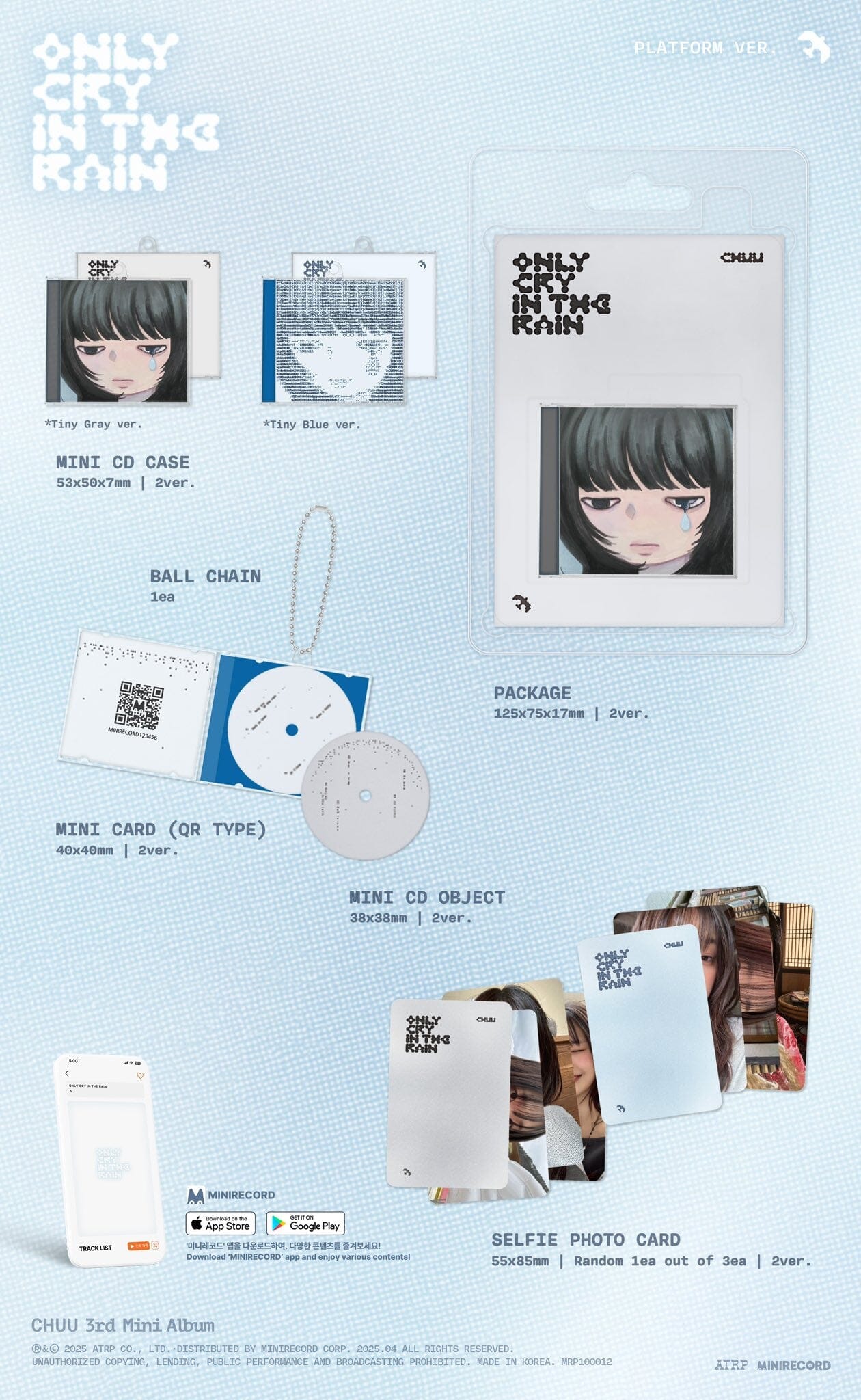 CHUU - ONLY CRY IN THE RAIN (PLATFORM VER.) Nolae