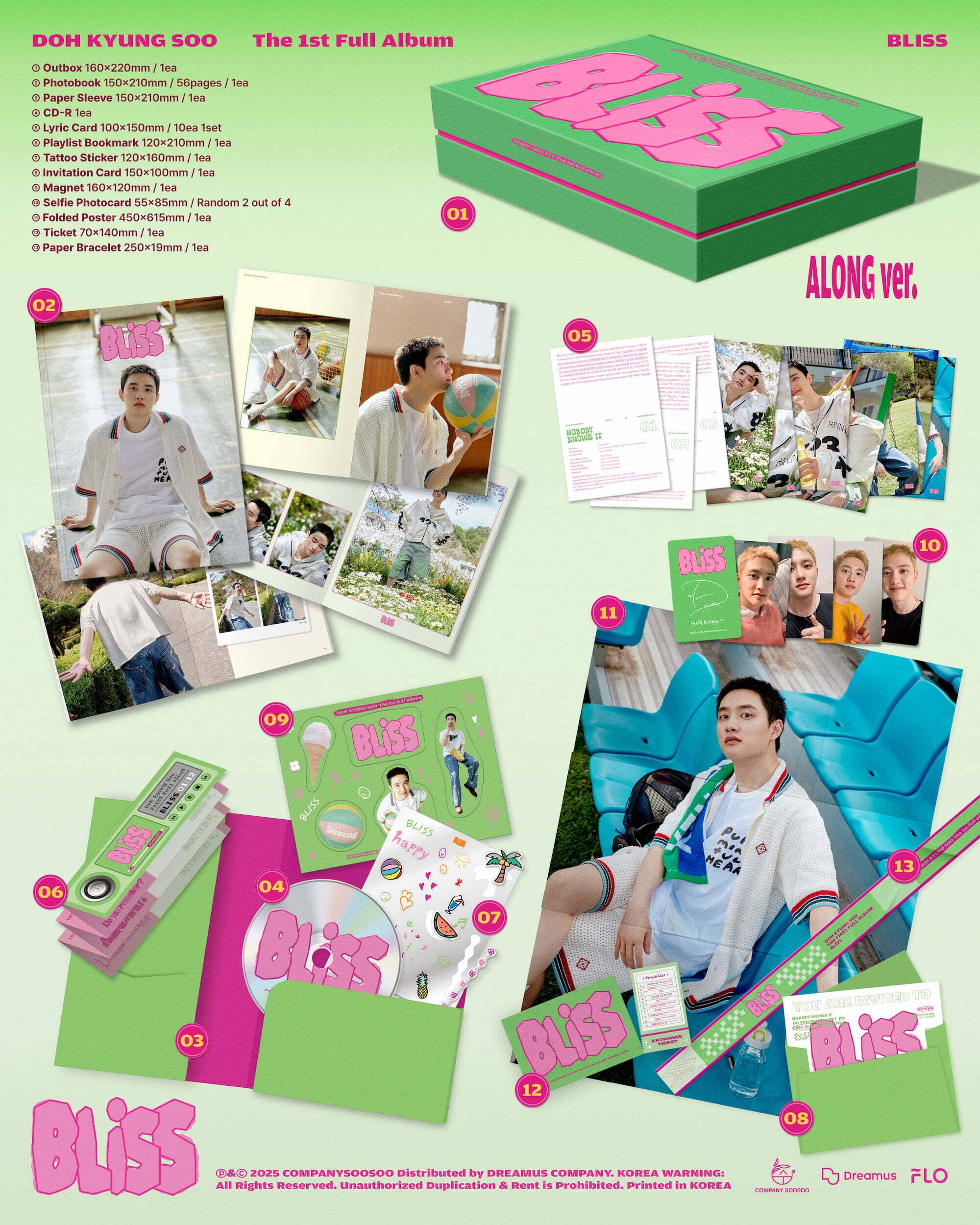 D.O. / DOH KYUNG SOO (EXO) - BLISS Nolae