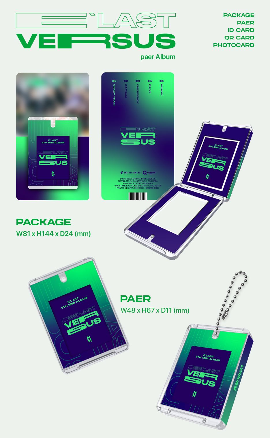 E’LAST - VERSUS (PAER ALBUM) Nolae