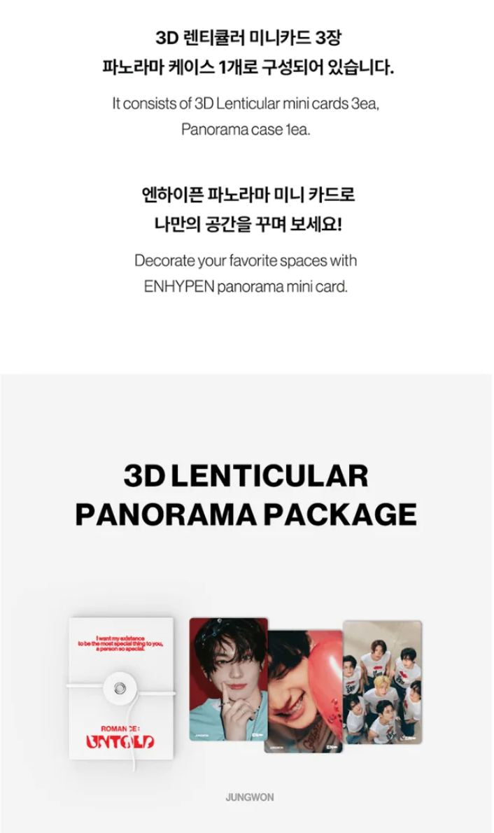 ENHYPEN - ROMANCE : UNTOLD OFFICIAL MD Nolae