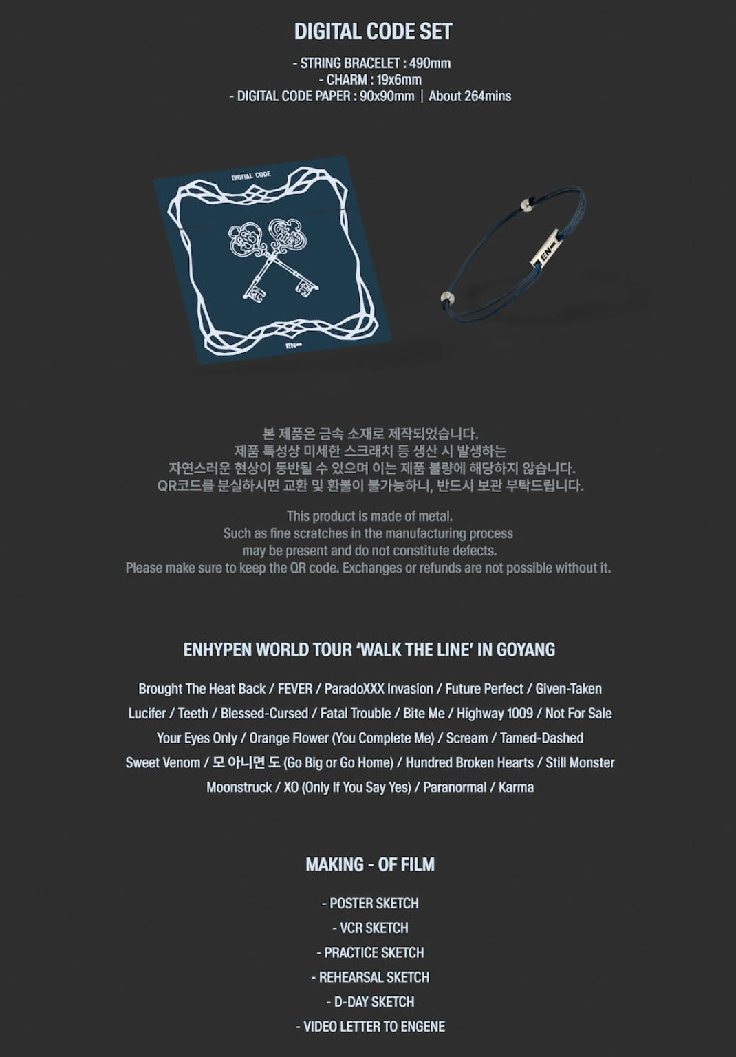 ENHYPEN - WORLD TOUR 'WALK THE LINE' IN GOYANG + Weverse Gift Nolae