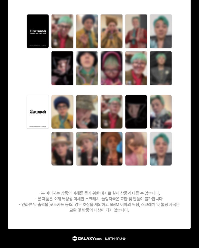 G-DRAGON - 2025 WORLD TOUR 'ÜBERMENSCH' OFFICIAL MD Nolae