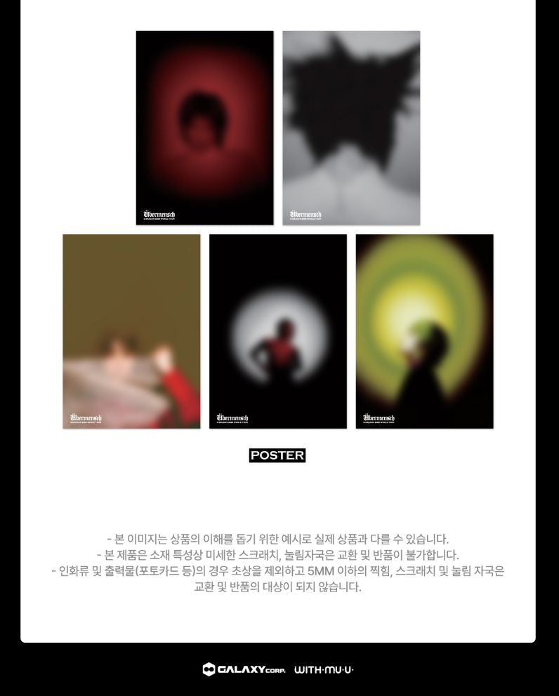 G-DRAGON - 2025 WORLD TOUR 'ÜBERMENSCH' OFFICIAL MD Nolae