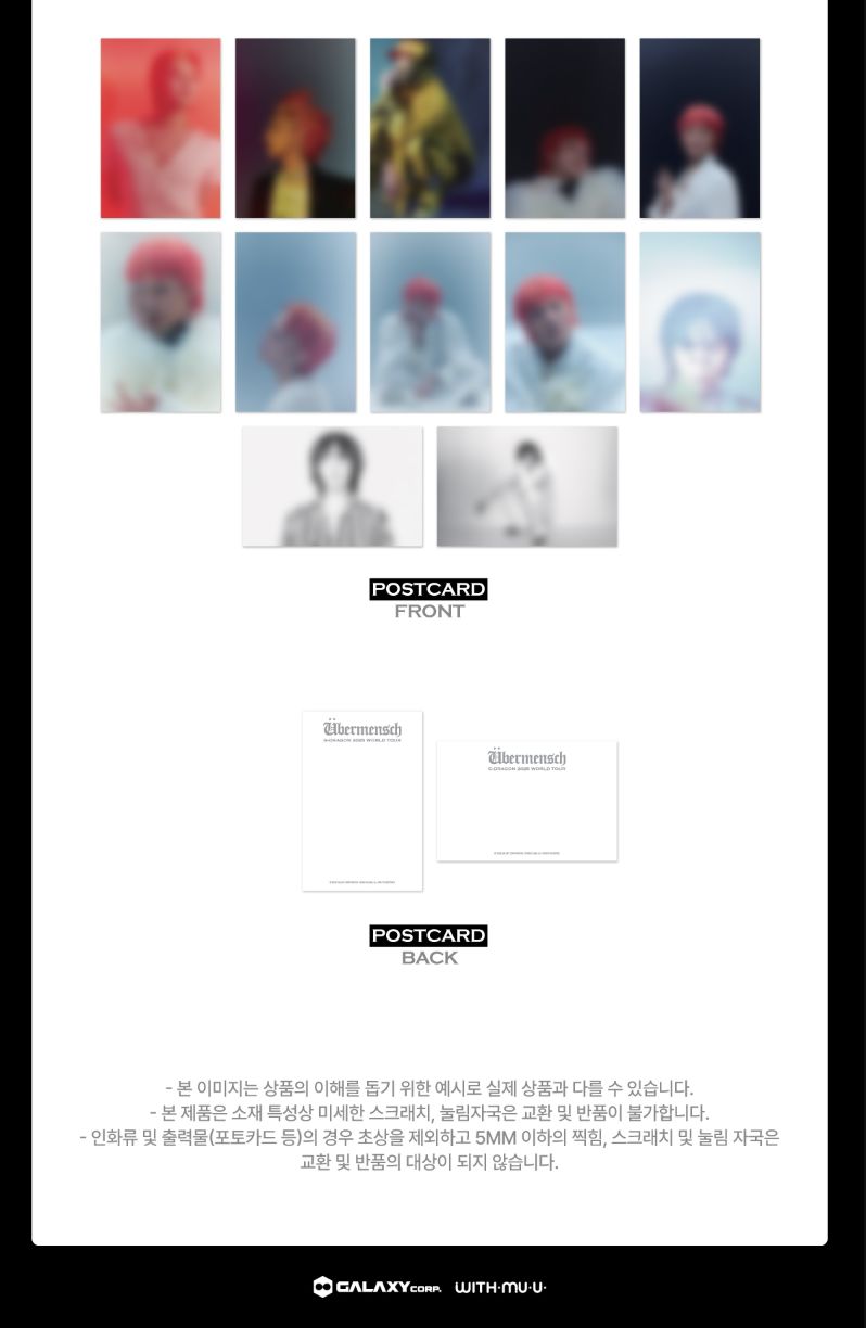 G-DRAGON - 2025 WORLD TOUR 'ÜBERMENSCH' OFFICIAL MD Nolae
