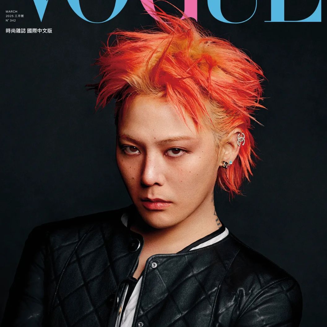 G-DRAGON (BIGBANG) - VOGUE TAIWAN (MARCH 2025 ISSUE) Nolae