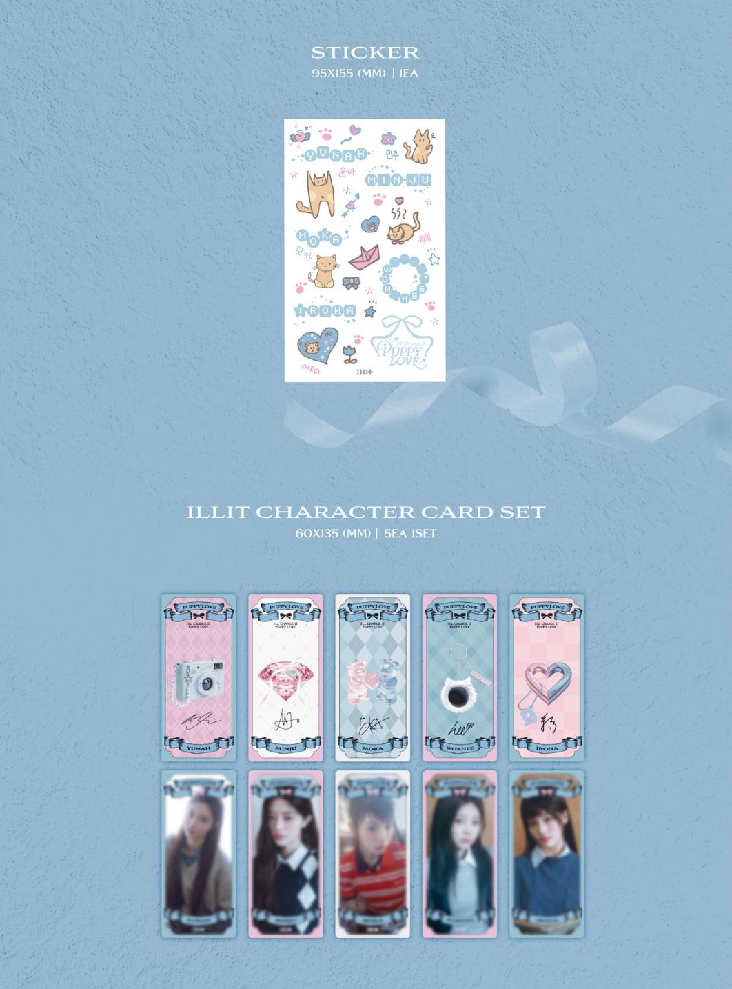 ILLIT - PHOTOBOOK (I'LL CHANGE IT : PUPPY LOVE) Nolae