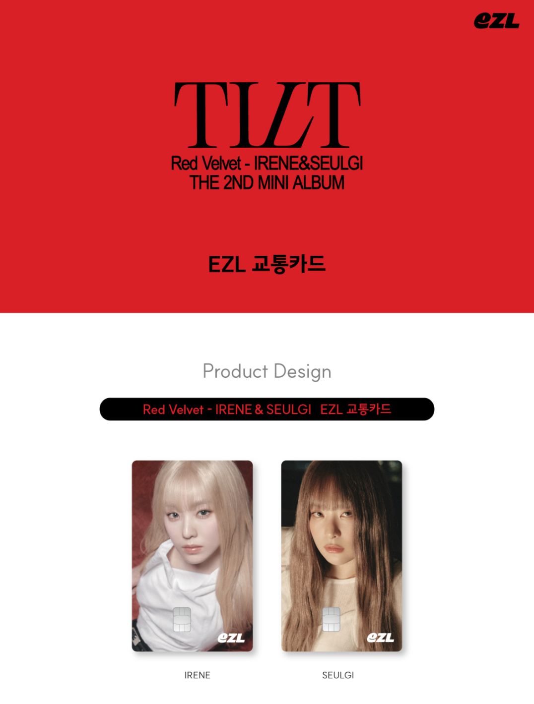 IRENE & SEULGI (RED VELVET) - EZL TRANSPORTATION CARD (TILT) Nolae