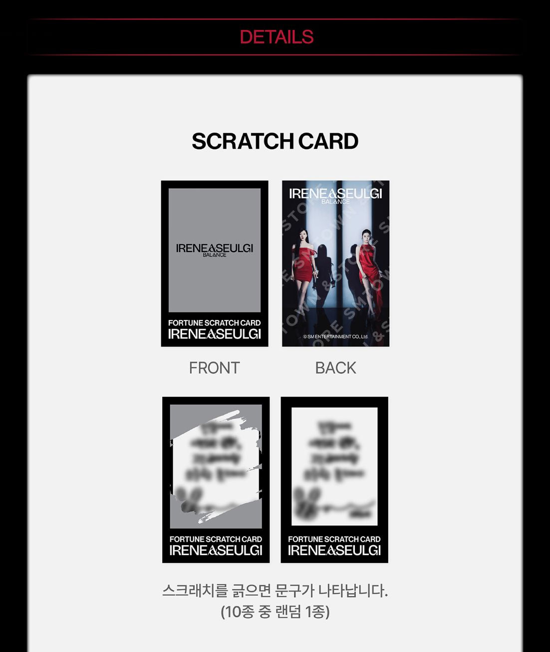 IRENE & SEULGI (RED VELVET) - FORTUNE SCRATCH CARD SET (CONCERT TOUR 'BALANCE' MD) Nolae