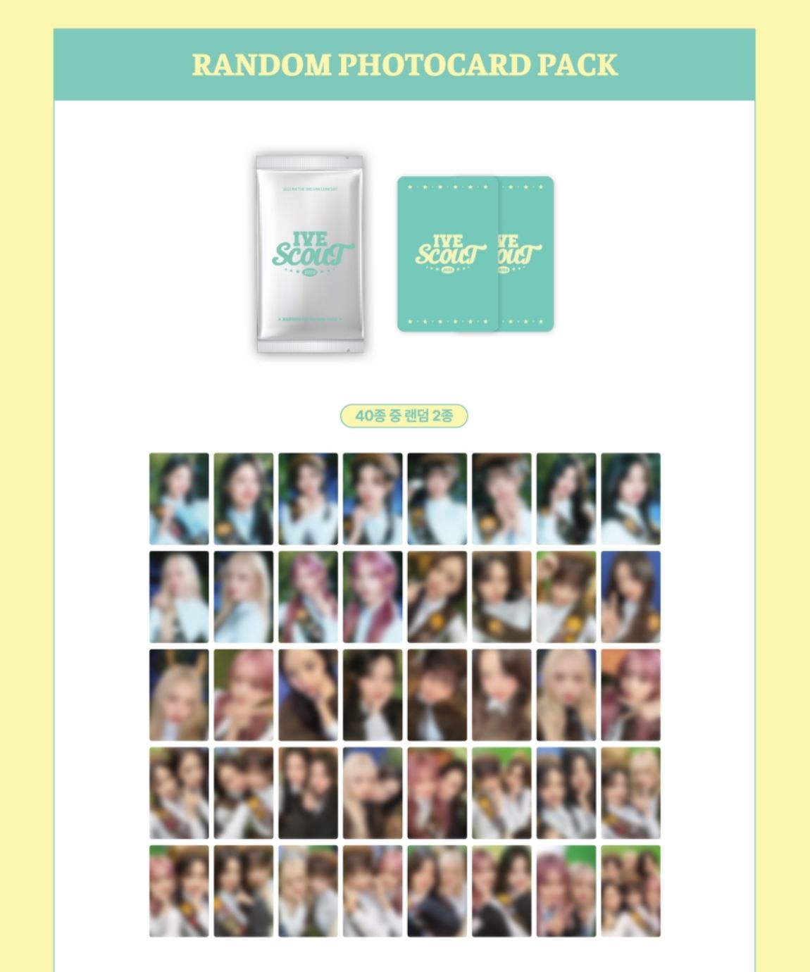 IVE - RANDOM PHOTOCARD PACK (IVE SCOUT 2025 MD) Nolae