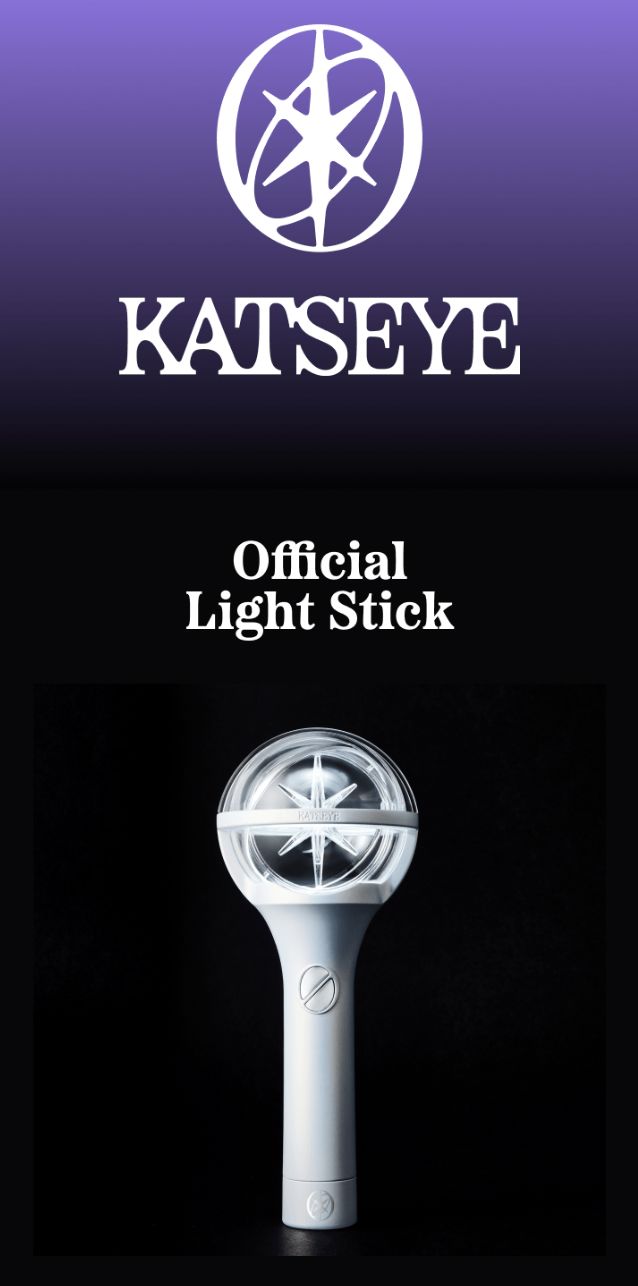 KATSEYE - OFFICIAL LIGHT STICK Nolae