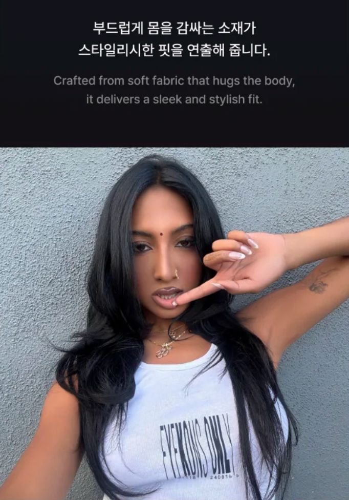 KATSEYE - T-SHIRTS & HOODIES (THE BEAUTIFUL CHAOS OFFICIAL MD) Nolae