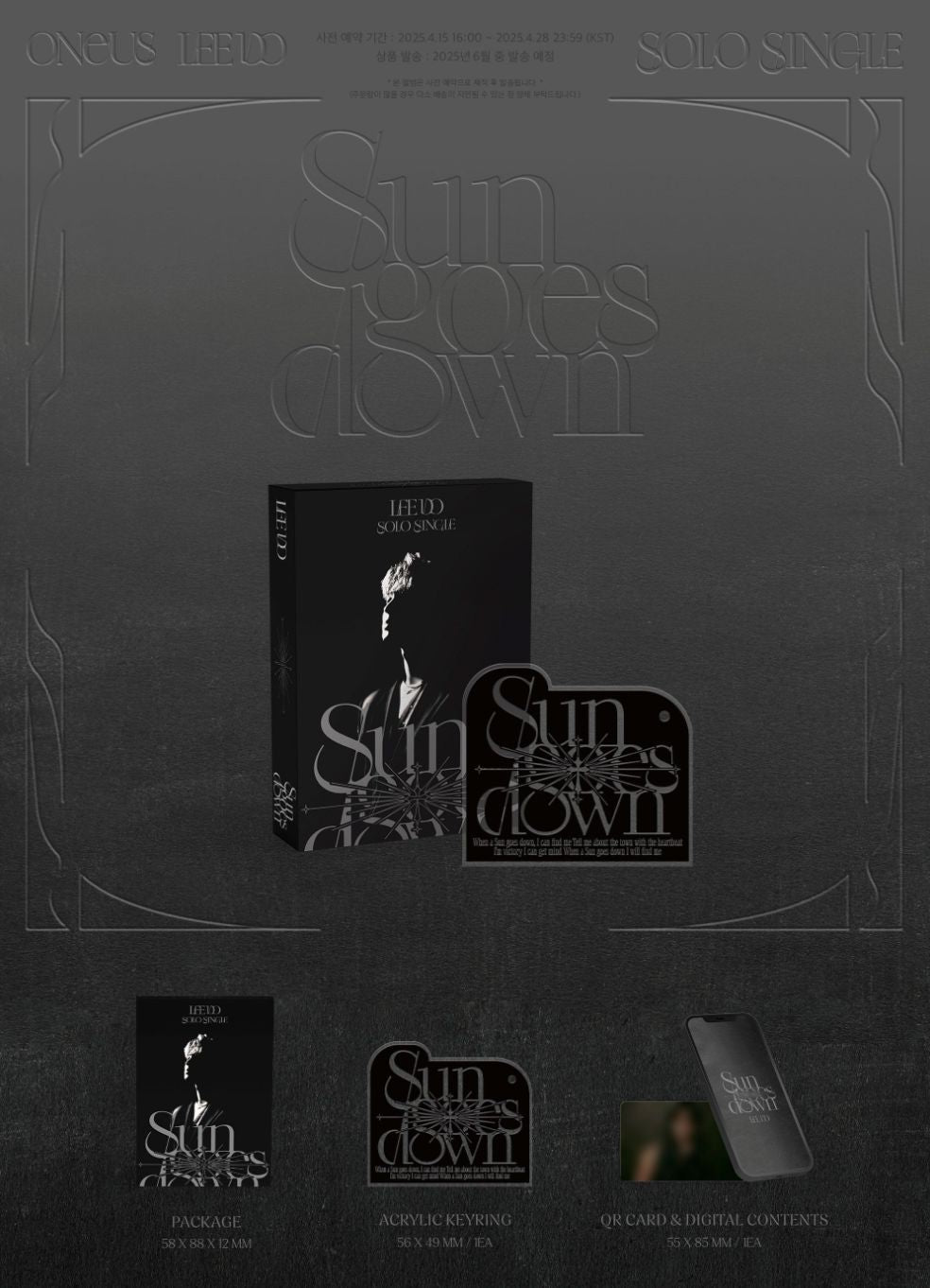 LEEDO (ONEUS) - SUN GOES DOWN (POCA ALBUM) Nolae