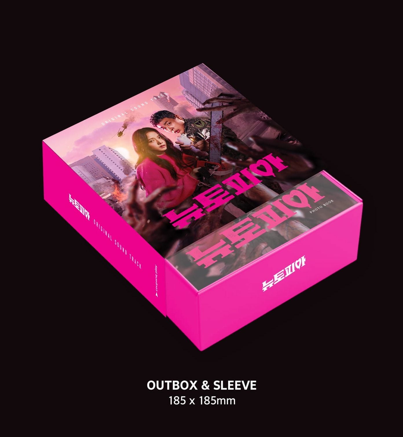 NEWTOPIA O.S.T Nolae