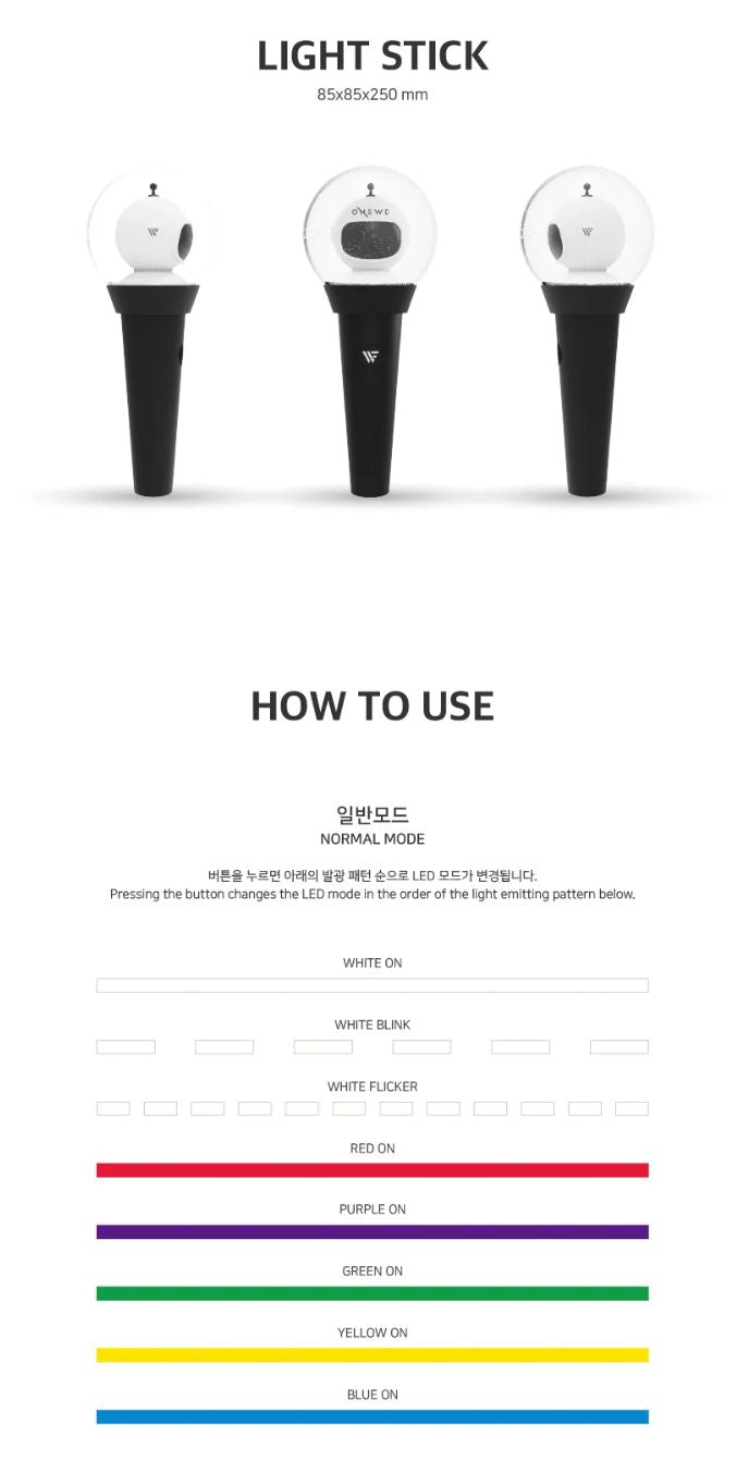 ONEWE - OFFICIAL LIGHT STICK Nolae
