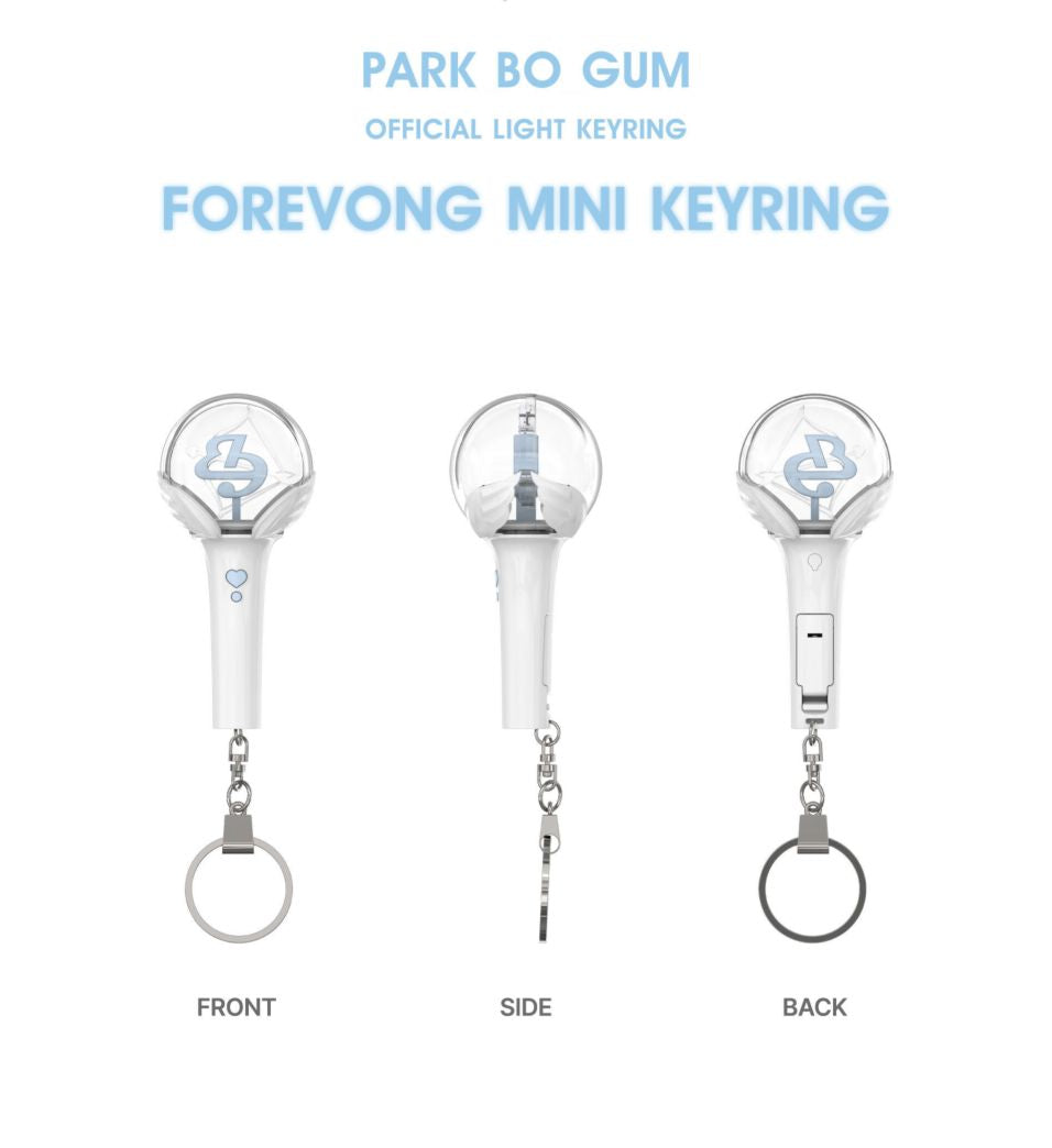 PARK BO GUM - OFFICIAL LIGHT KEYRING (FOREVONG MINI KEYRING) Nolae