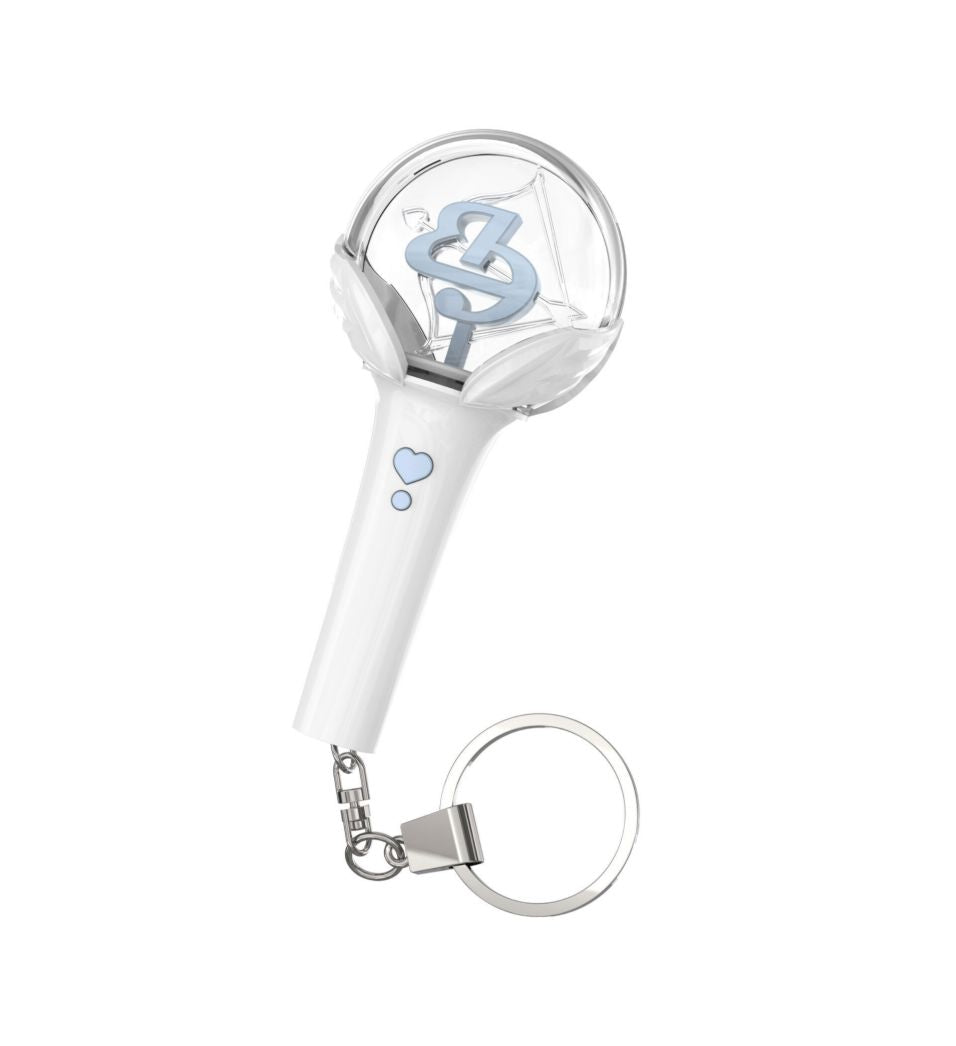 PARK BO GUM - OFFICIAL LIGHT KEYRING (FOREVONG MINI KEYRING) Nolae