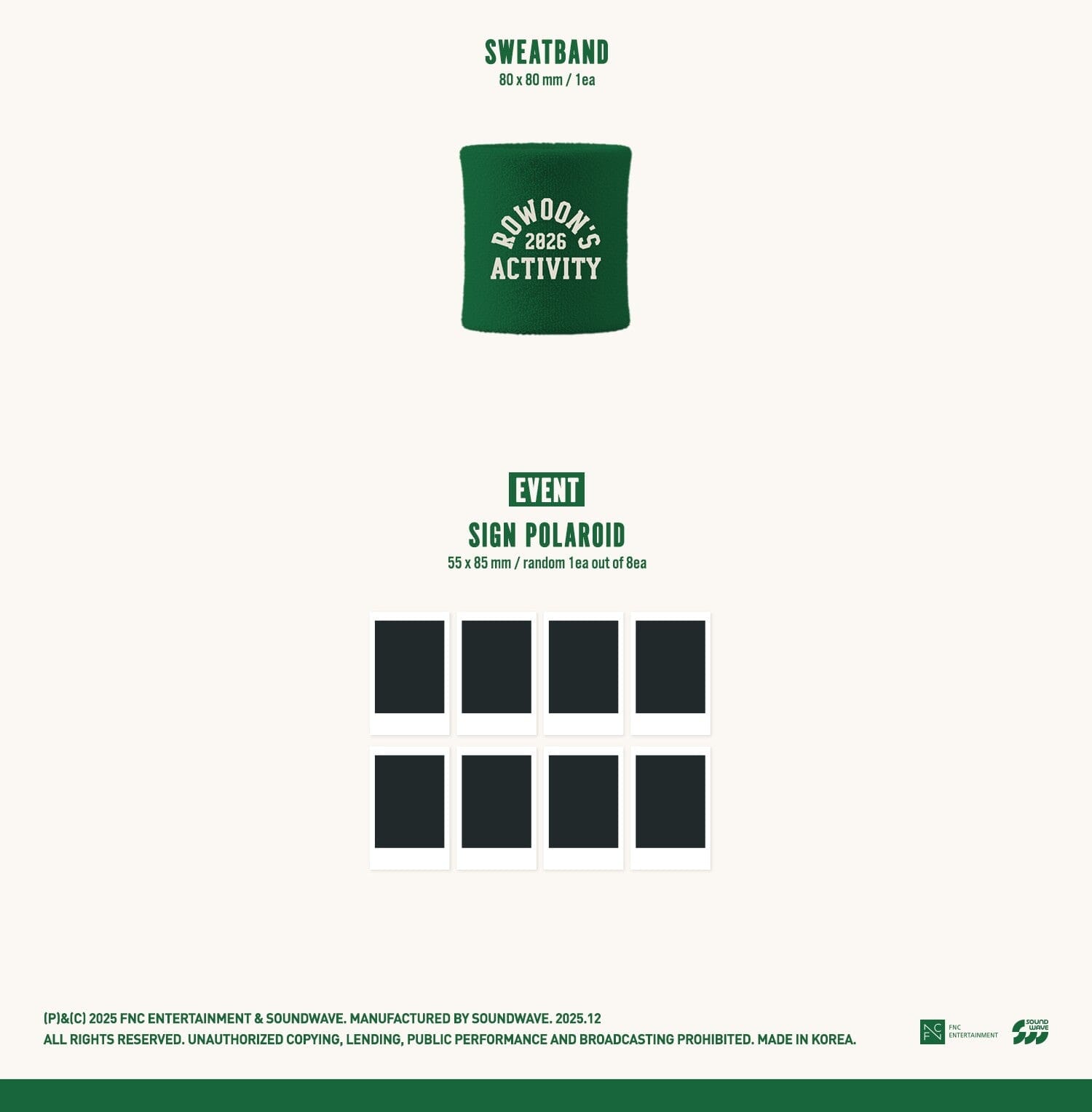 RO WOON - 2026 SEASON'S GREETINGS Nolae