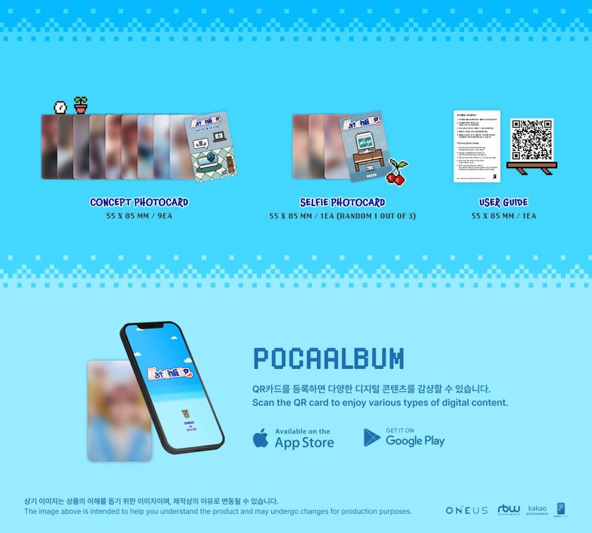 SEO HO (ONEUS) - HATCHLING (POCA ALBUM) Nolae