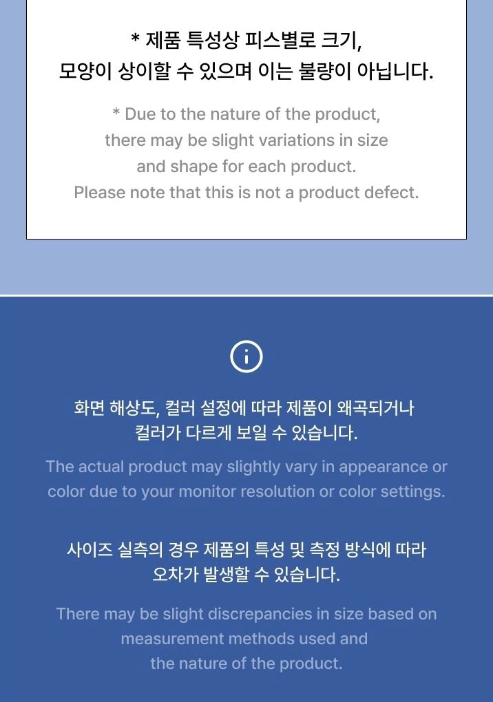 SEVENTEEN - 'MINITEEN' MD Nolae