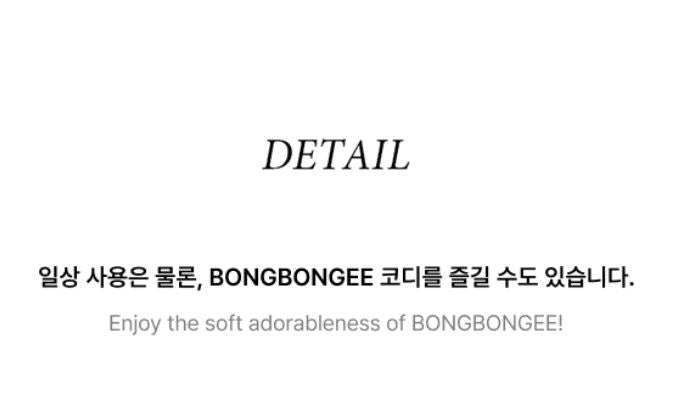 SEVENTEEN - TOUR 'FOLLOW' AGAIN TO JAPAN MD Nolae