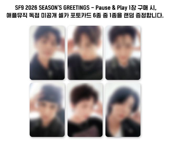SF9 - 2026 SEASON'S GREETINGS + POB APPLE MUSIC PHOTOCARD Nolae
