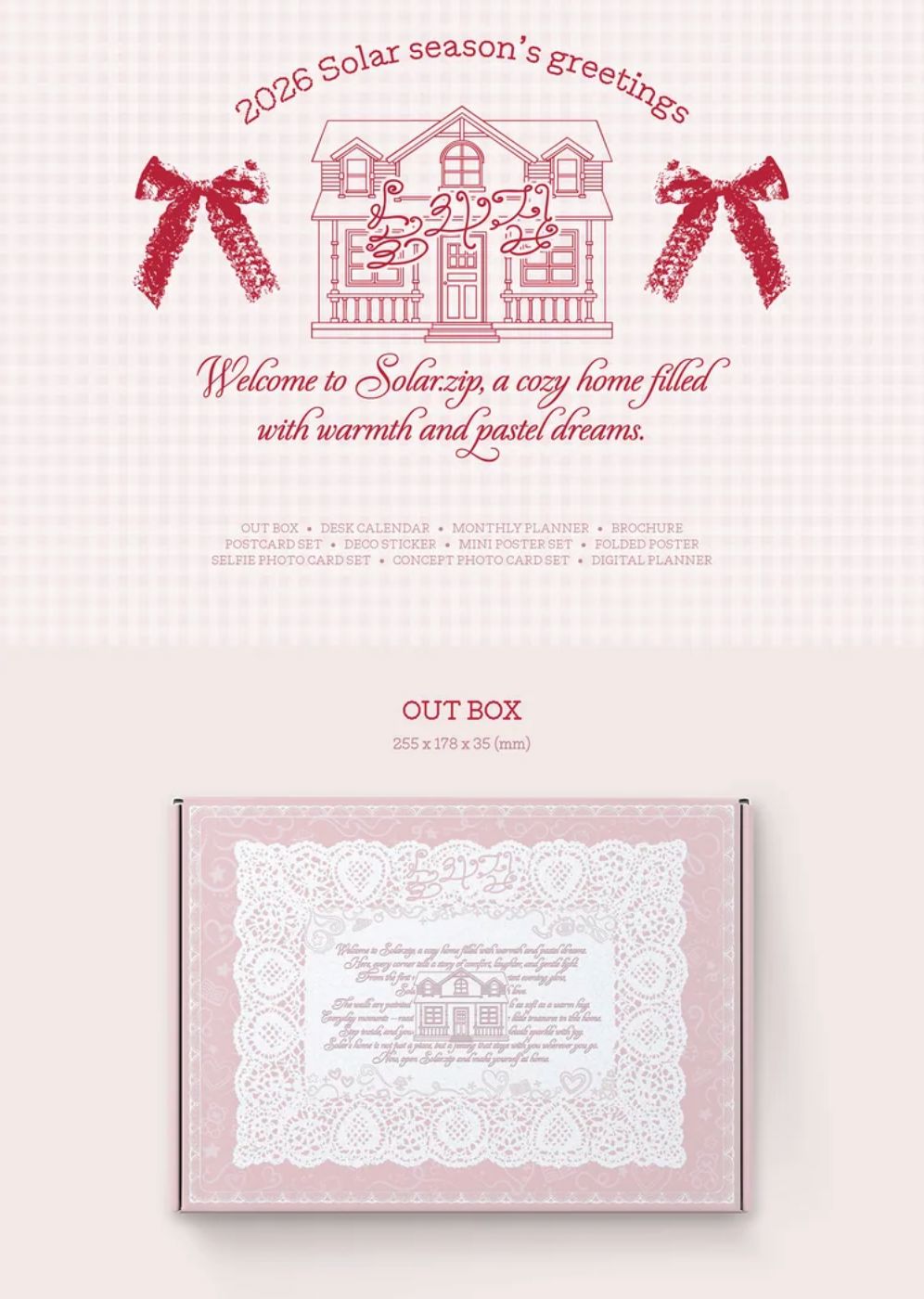 SOLAR (MAMAMOO) - 2026 SEASON'S GREETINGS (SOLAR.ZIP) + Bizent Gift Nolae