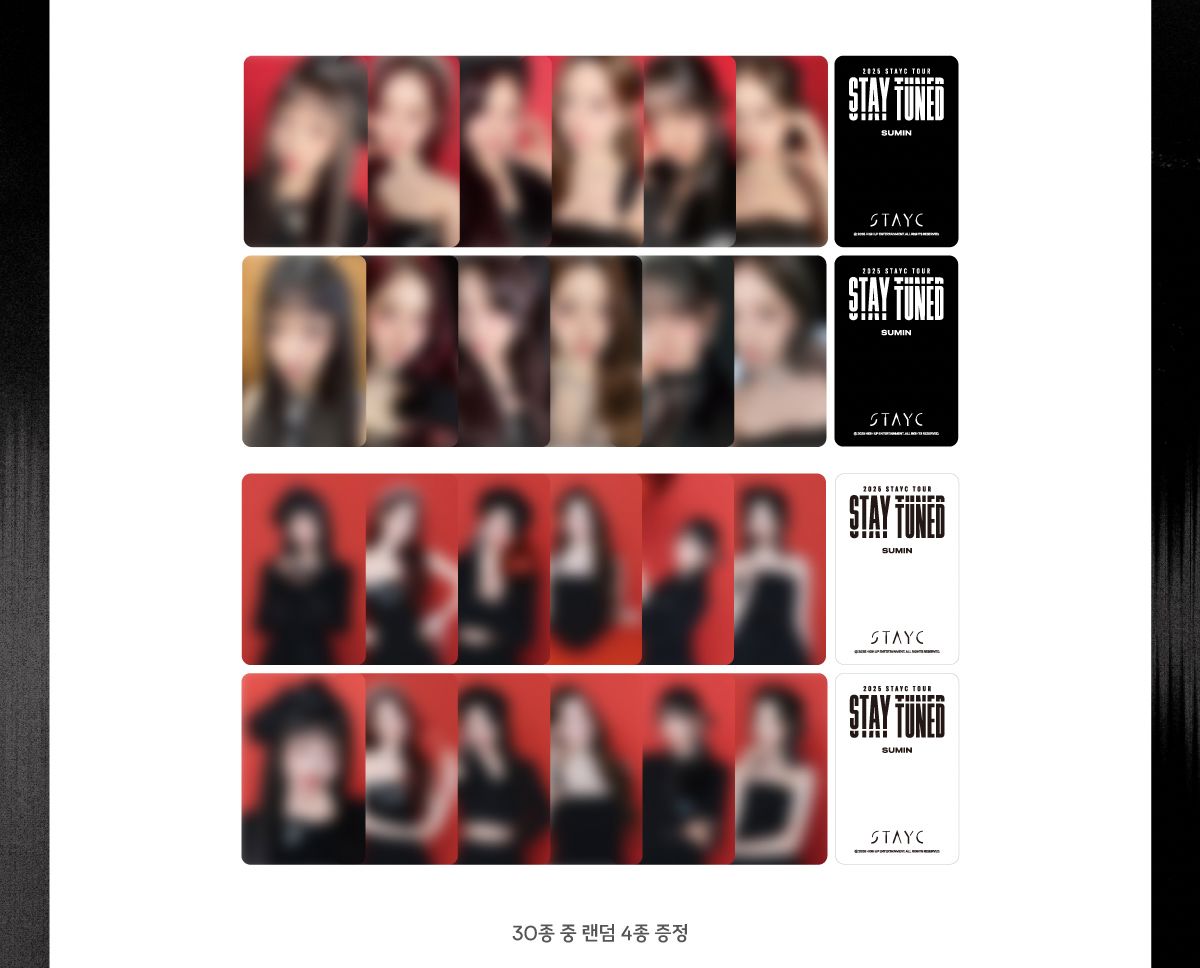 STAYC - RANDOM TRADING PHOTOCARD (2025 STAYC 'STAY TUNED' OFFICIAL MD) Nolae