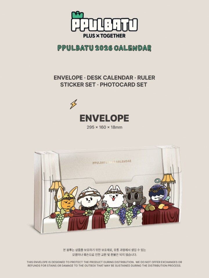 TXT - PPULBATU 2026 CALENDAR Nolae