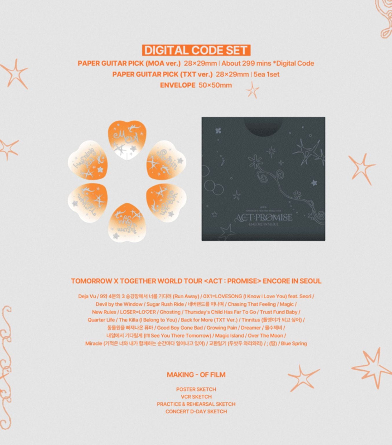TXT - WORLD TOUR <ACT : PROMISE> ENCORE IN SEOUL Nolae