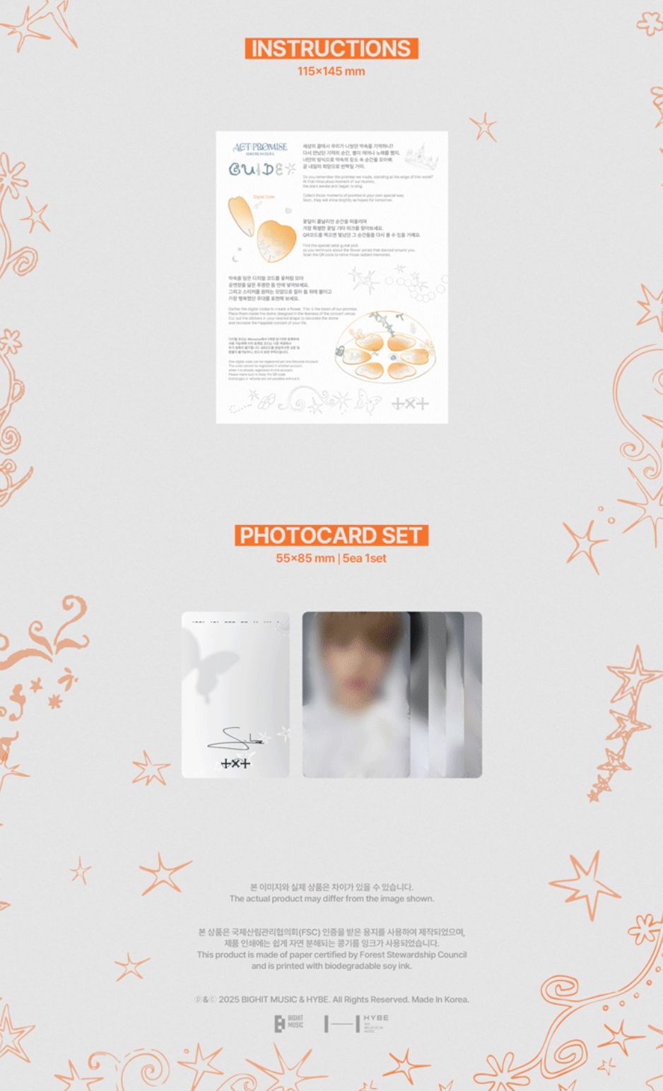 TXT - WORLD TOUR <ACT : PROMISE> ENCORE IN SEOUL Nolae