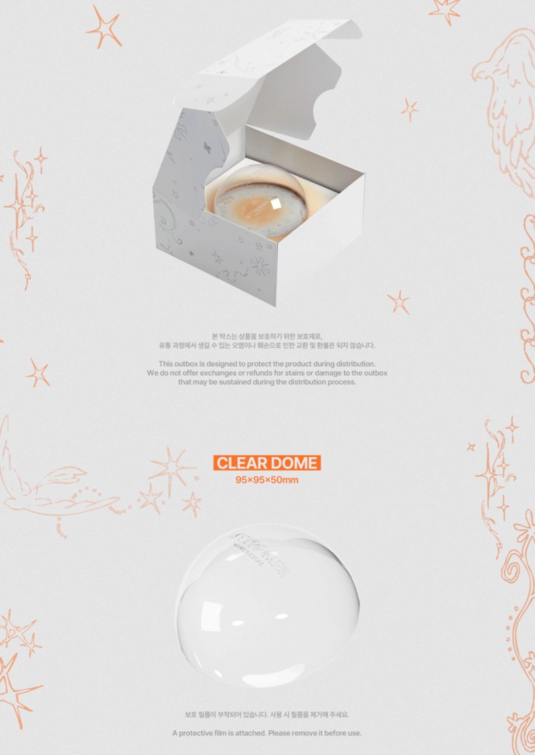TXT - WORLD TOUR <ACT : PROMISE> ENCORE IN SEOUL + Weverse Gift Nolae