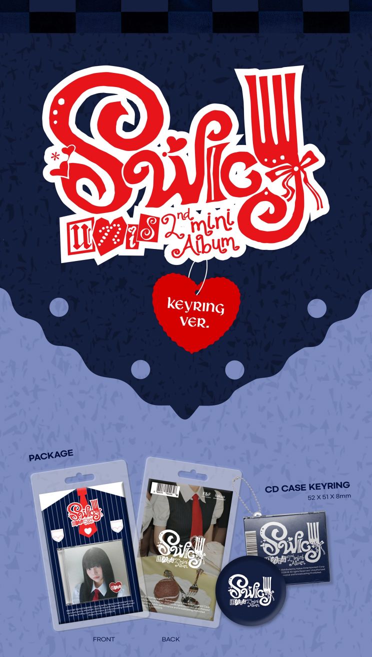 UNIS - SWICY (KEYRING VER.) Nolae