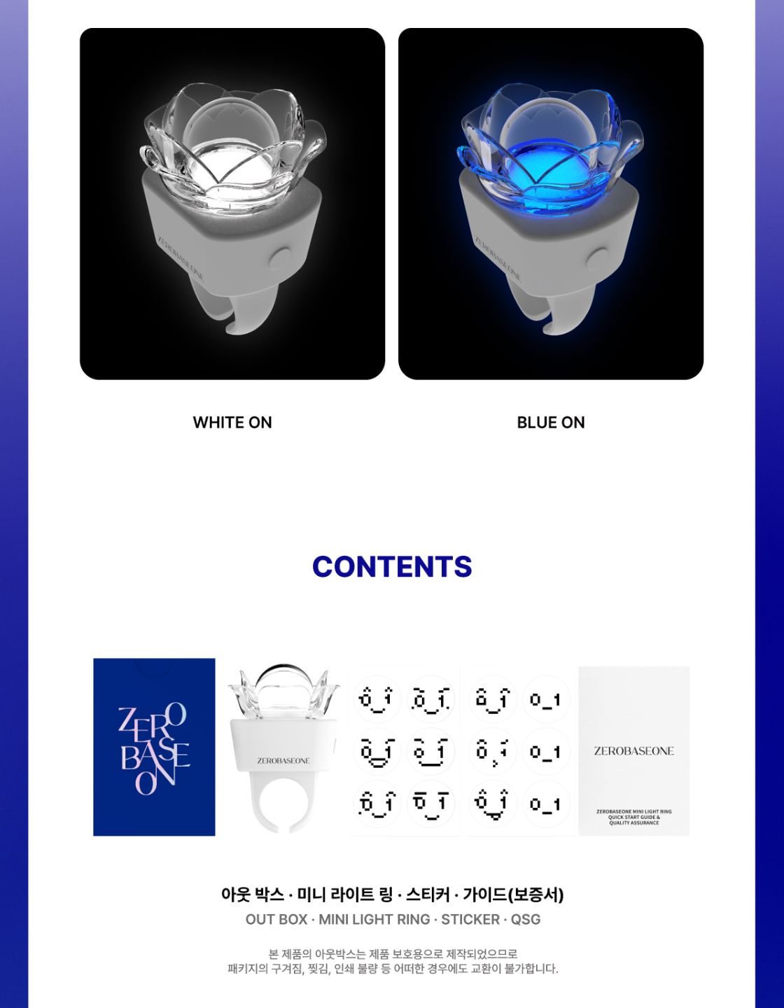 ZB1 - MINI LIGHT RING Nolae