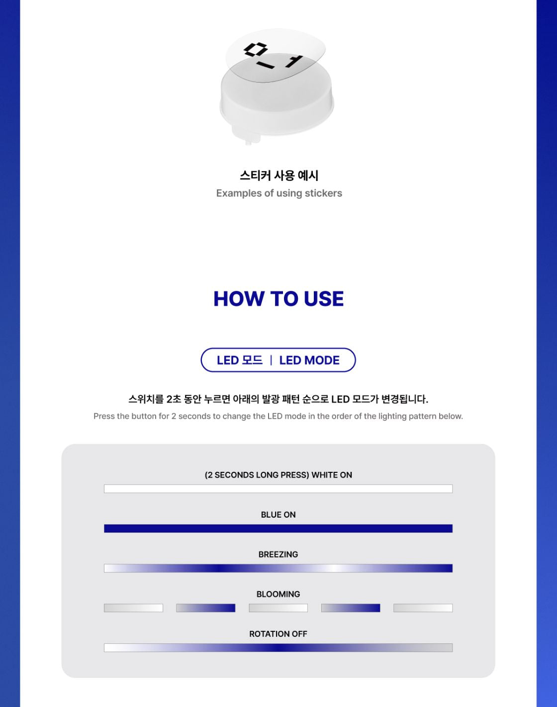 ZB1 - MINI LIGHT RING Nolae
