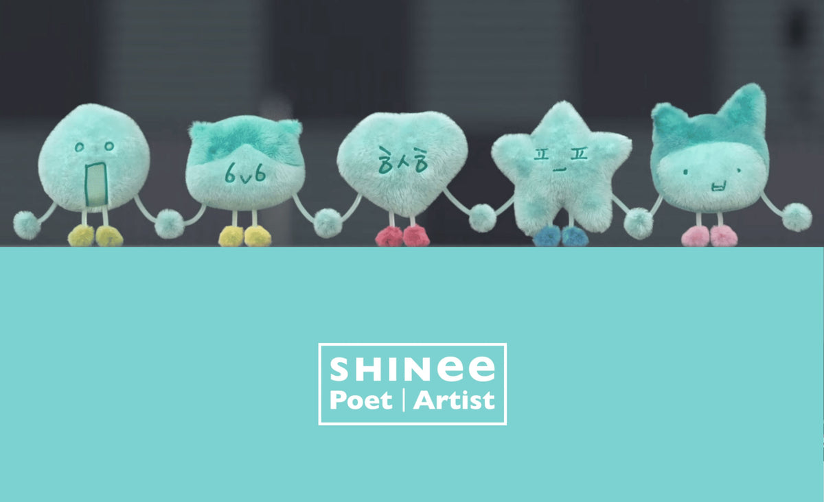 SHINee’s Album “Poet | Artist” ist ein rührender Tribut an Jonghyun