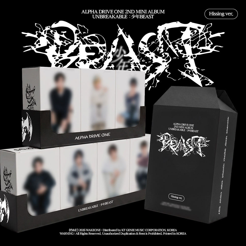 ALPHA DRIVE ONE - UNBREAKABLE : 少年BEAST
