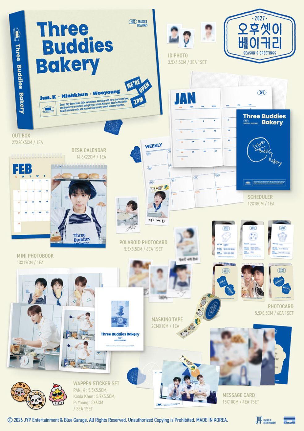 2PM - 2027 SEASON'S GREETINGS (THREE BUDDIES BAKERY) Nolae