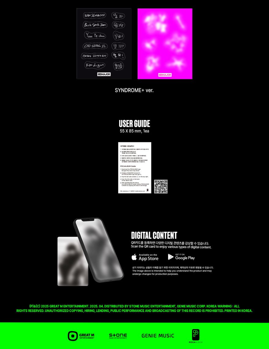 82MAJOR - SILENCE SYNDROME (POCA VER.) Nolae